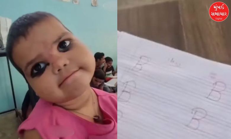 The girl who went to tuition without doing the lesson gave such an answer that the teacher was shocked, watch the viral video