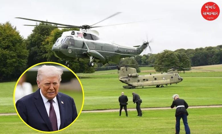 US President Donald Trump helicopter emergency landing while returning from Britain