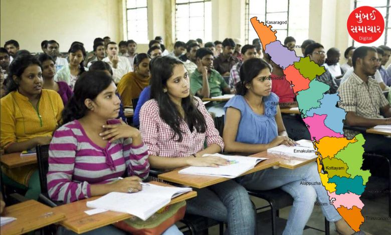 Kerala has lost the honor of being the most literate state, where is Gujarat's place?