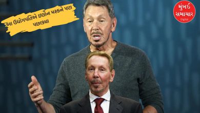 Did you know this about Larry Ellison, who became the richest man in the world for a few hours?