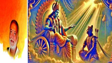 Manas Manthan: An interesting question is whether our bad karma should be offered to God?