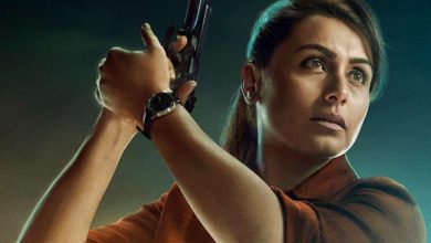 Mardaani is coming back: Rani Mukherjee's film poster released on Navratri