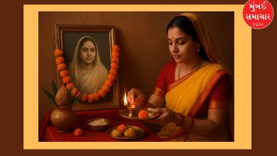 Today is Matrunavami Shraddha: Performing Shraddha of deceased women of the family will bring blessings, know the puja ritual