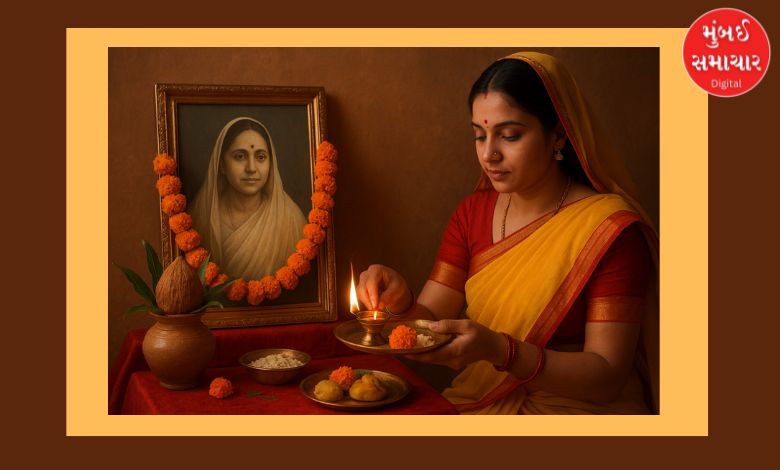 Today is Matrunavami Shraddha: Performing Shraddha of deceased women of the family will bring blessings, know the puja ritual