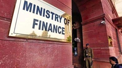 The address of the Ministry of Finance will change, what is the reason?