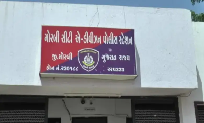 morbi police beat three minor daughters Devipujak community allegation