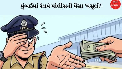 રેલવે પોલીસની ટોપી પહેરેલો એક પોલીસકર્મી, જે ભ્રષ્ટાચારનું પ્રતીક છે.