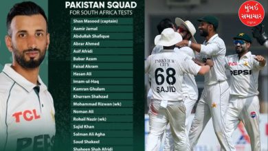 પાકિસ્તાનની ટેસ્ટ ટીમનો ફોટો.