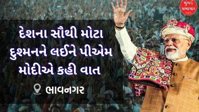 વડાપ્રધાન નરેન્દ્ર મોદી ભાવનગરમાં