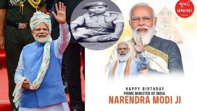 વડાપ્રધાન નરેન્દ્ર મોદીનું ચિત્ર, તેમના ૭૫મા જન્મદિવસની ઉજવણી.