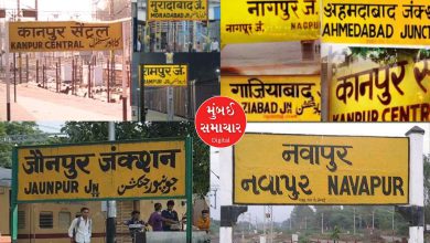 Why do Indian Railways station names have 'Pur' and 'Baad'? 99 percent of people don't know the reason...
