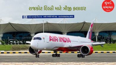 Diwali gift to Rajkot residents: Third flight to Delhi will start, big benefit for traders