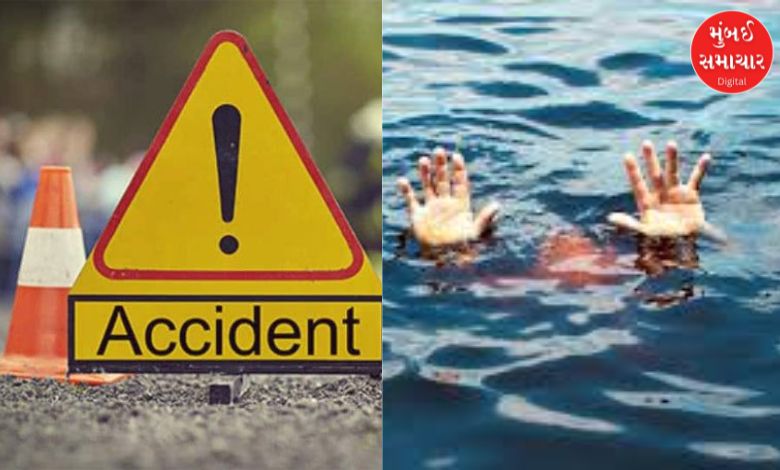 One person dies in road accident, another child drowns in water tank in Rajkot