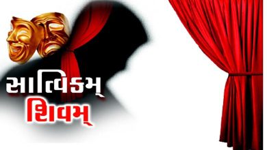 Keeping everyone happy is like weighing a living frog on a scale...