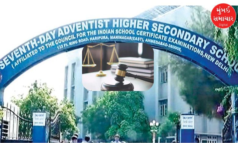 School rejects CCTV footage claims, challenges DEO's notice in High Court