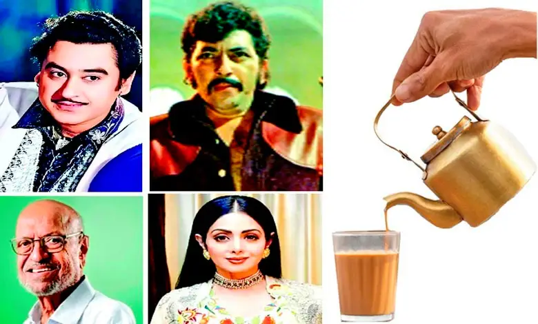 Star-Yaar-Kalakar: Sridevi's tea sabada from Gabbar-Kishore Kumar!