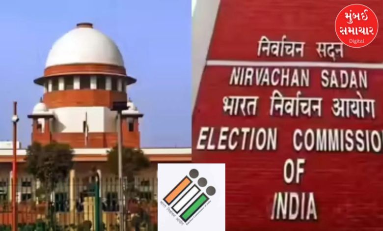 Supreme Court warns Election Commission in strong words, 'We will cancel the entire process'