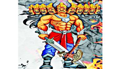 Meditation: Symbolic Ravana