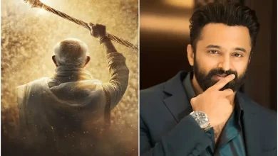 PM નરેન્દ્ર મોદીની બાયોપિક 'મા વંદે'નું પોસ્ટર