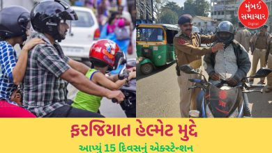 Traffic police will back down on the issue of mandatory helmets in Vadodara, why was a 15-day extension given?