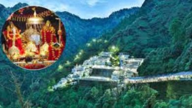 Vaishno Devi Yatra resumes after three weeks: Yatra was suspended due to landslide