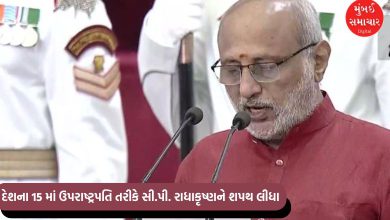 C.P. Radhakrishnan sworn in as the 15th Vice President of the country, Jagdeep Dhankhar also attended