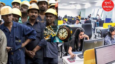 Mumbai breaking: Working hours increased in Maharashtra, decision in the cabinet