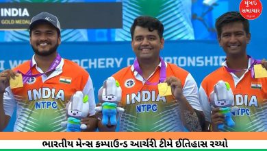Indian men's compound archery team creates history; wins gold medal at World Championship