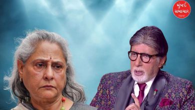 Amitabh Bachchan's mysterious post