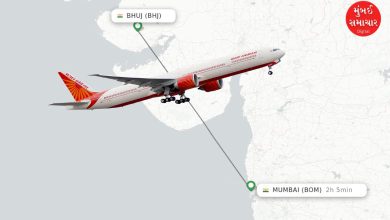Bhuj-Mumbai flight