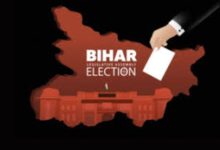 બિહાર વિધાનસભા ચૂંટણી: ગુજરાતના ૧૦ IAS અધિકારીઓની નિરીક્ષક તરીકે નિમણૂક