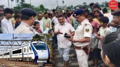 બિહારના પૂર્ણિયામાં વંદે ભારત ટ્રેન અકસ્માતમાં ચાર લોકોના મોત