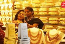 Buy gold and silver in Pushya Nakshatra