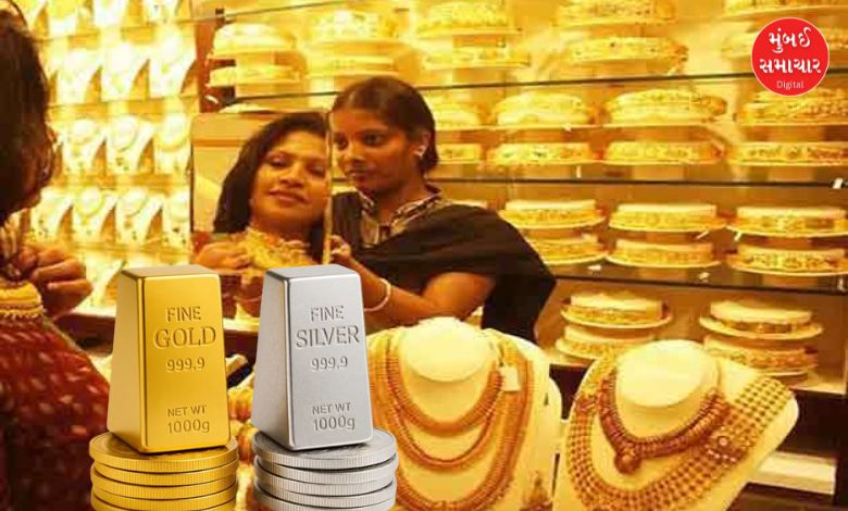 Buy gold and silver in Pushya Nakshatra