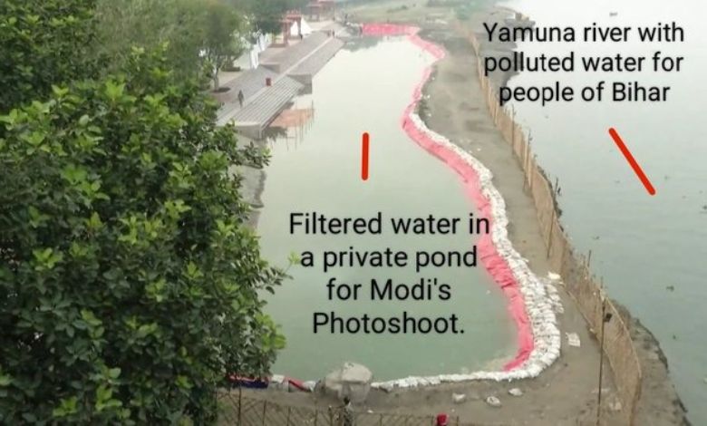 વડાપ્રધાન મોદીના છઠ પૂજા પર ફોટોશૂટ માટે 'નકલી યમુના'માં ડૂબકી લગાવશે! AAPનાં આરોપ
