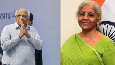 મુખ્યમંત્રી ભૂપેન્દ્ર પટેલ નાણાં મંત્રી નિર્મલાના કાર્યક્રમમાં ગેરહાજર, જાણો શું છે કારણ ?