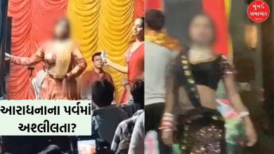 સુરતમાં દુર્ગાપૂજાના પંડાલમાં યુવતીઓએ ઠુમકા લગાવતાં વિવાદ, ભક્તોની લાગણી દુભાઈ