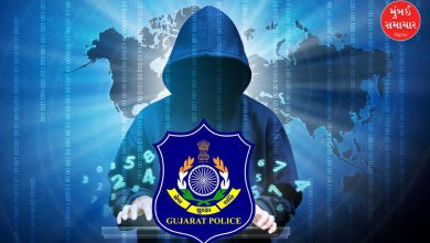 Cybercrime in Gujarat