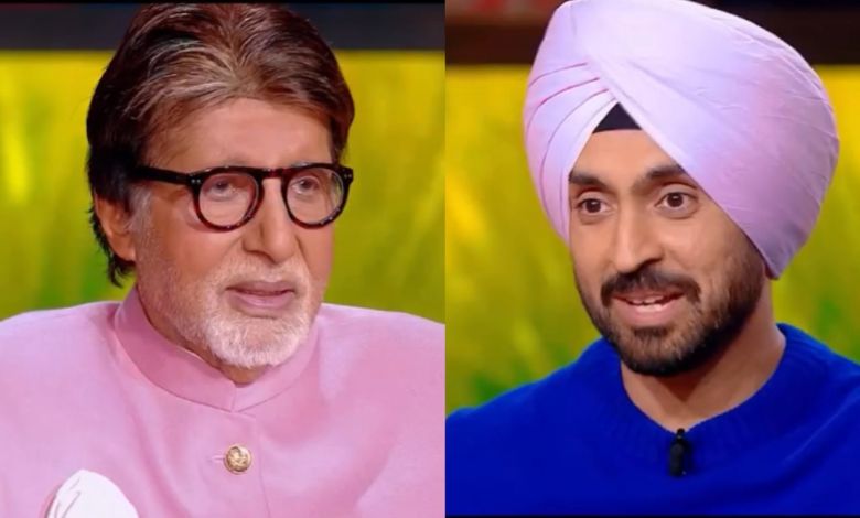 મને તમારી આ ફિલ્મ પસંદ નહોતી: KBC 17માં દિલજીત દોસાંઝે અમિતાભ બચ્ચને મોંઢા પર સંભળાવી દીધું