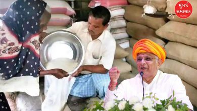 Diwali gift for ration card holders