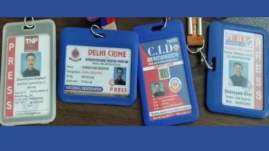 વડોદરા પોલીસ ભવનમાંથી નકલી CBI અધિકારી ઝડપાયો: પોલીસે શરૂ કરી સઘન તપાસ