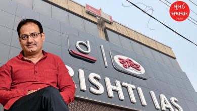 વિકાસ દિવ્યકીર્તિની સંસ્થાને ભ્રામક જાહેરખબર આપવા બદલલ 5 લાખનો દંડ, ક્યો ખોટો દાવો કરેલો ?