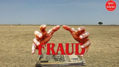 Fraud in land deal