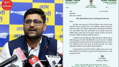 ગોપાલ ઈટાલિયાએ ગુજરાતના તમામ મંત્રીઓના રાજીનામાને સામૂહિક નિષ્ફળતા ગણાવી