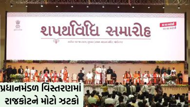સૌરાષ્ટ્રના પાટનગર રાજકોટની બાદબાકી: ગુજરાત સરકારમાં એકેય પ્રધાન નહીં?