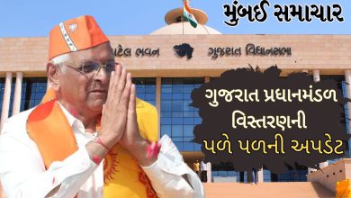 ગુજરાત પ્રધાનમંડળ વિસ્તરણની પળે પળની અપડેટ