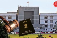 ગુજરાત હાઈ કોર્ટ દ્વારા એક મોટો ચુકાદો આપવામાં આવ્યો છે. હવે ગુજરાતમાં પિતા દ્વારા જો એનઓસી આપવામાં ના આવે તો પણ બાળકોના પાસપોર્ટ રિન્યુ કરવામાં આવશે.