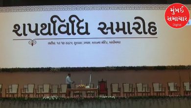 ગુજરાતમાં મહાત્મા મંદિરમાં એક સાથે 10 મંત્રીઓ શપથ લે તેવી વ્યવસ્થા ગોઠવાઈ