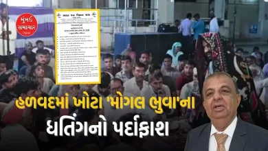 મોરબી હળવદમાં સંતાનપ્રાપ્તિના નામે અંધશ્રદ્ધા ફેલાવતા ઢોંગી ભૂવા ફિરોજભાઈ સંધિનો પર્દાફાશ, વિજ્ઞાન જાથા