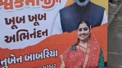 Jagdish Panchal's visit to Rajkot